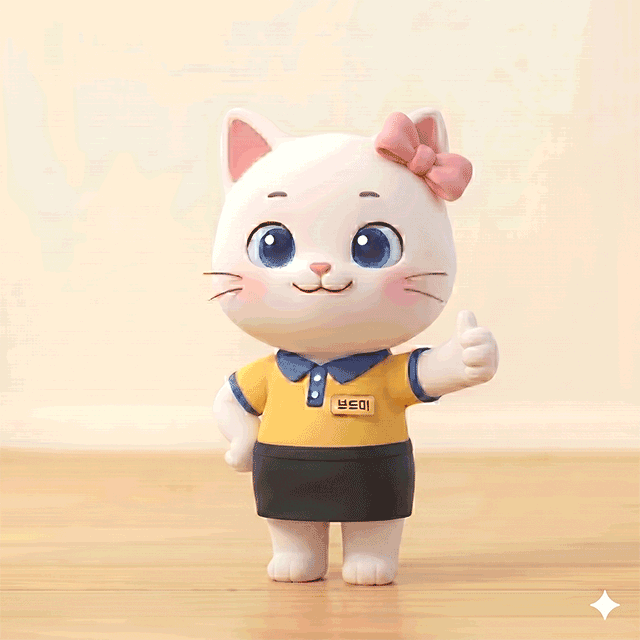 보드미